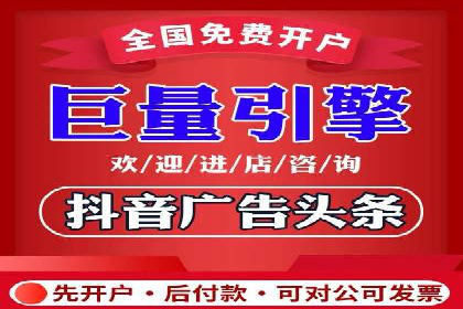 案例分享：SEM竞价优化助力企业降低获客成本